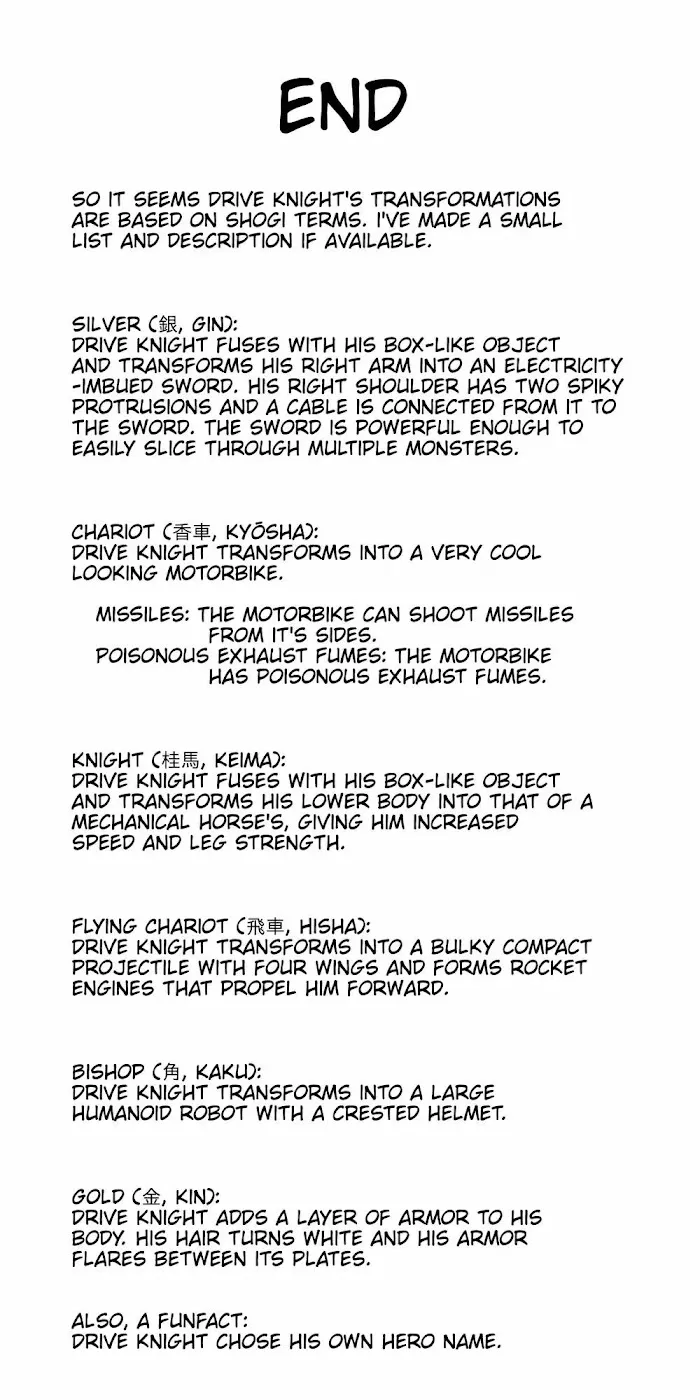 One Punch Man - Chapter 118 Page 29