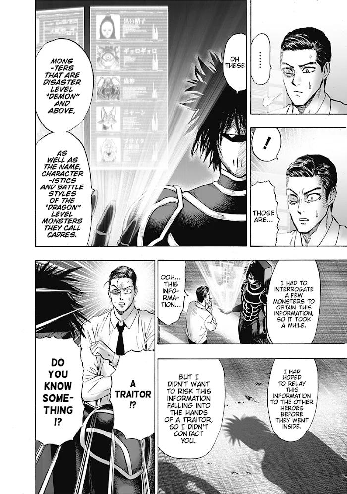 One Punch Man - Chapter 119 Page 7