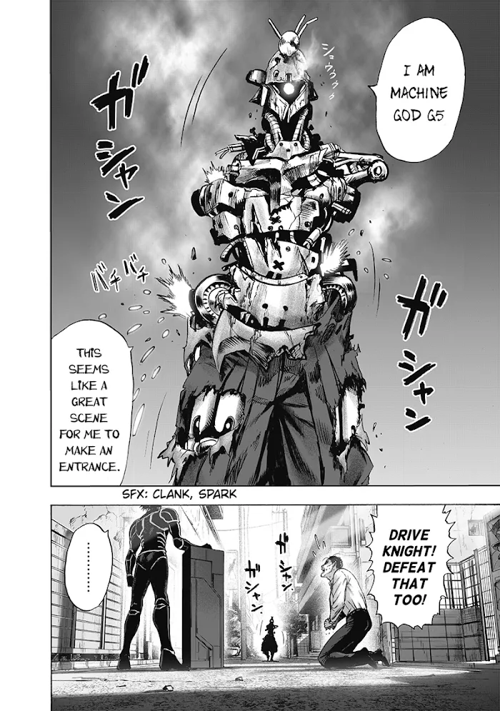 One Punch Man - Chapter 119 Page 19