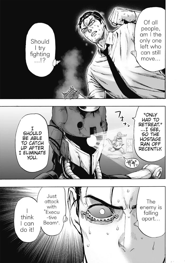One Punch Man - Chapter 119 Page 22