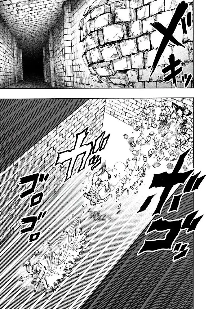 One Punch Man - Chapter 121 Page 3