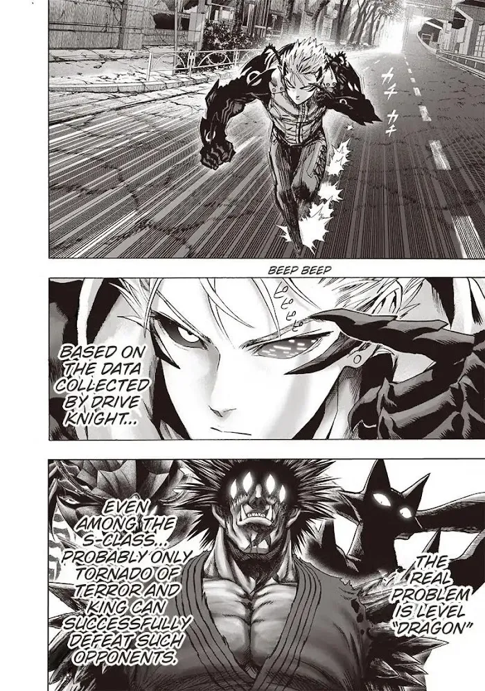 One Punch Man - Chapter 122 Page 11