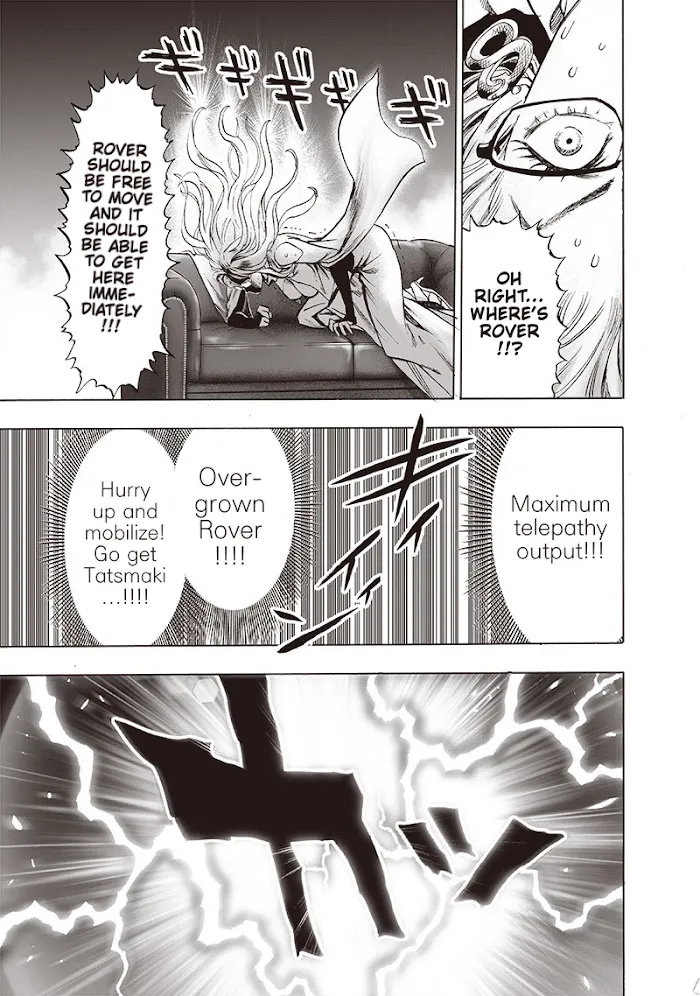One Punch Man - Chapter 123 Page 26