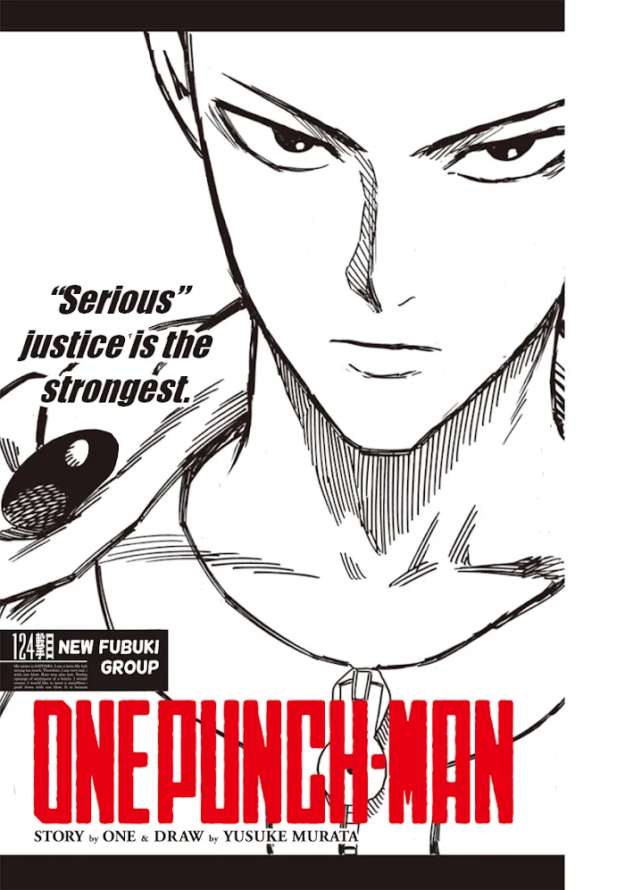 One Punch Man - Chapter 124 Page 1