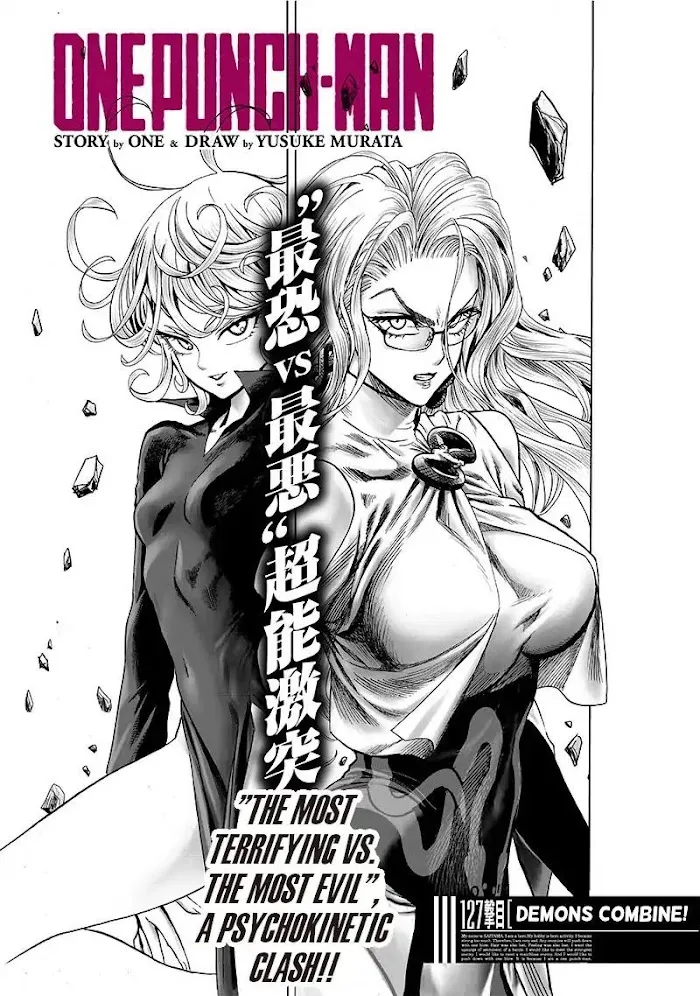 One Punch Man - Chapter 127 Page 1