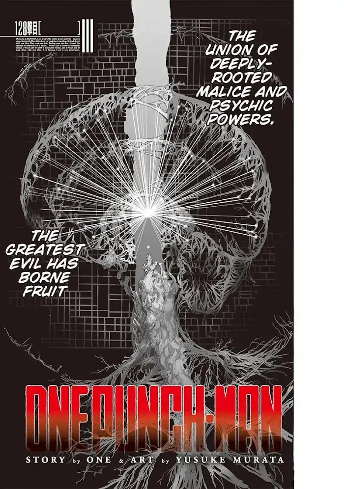 One Punch Man - Chapter 128 Page 1