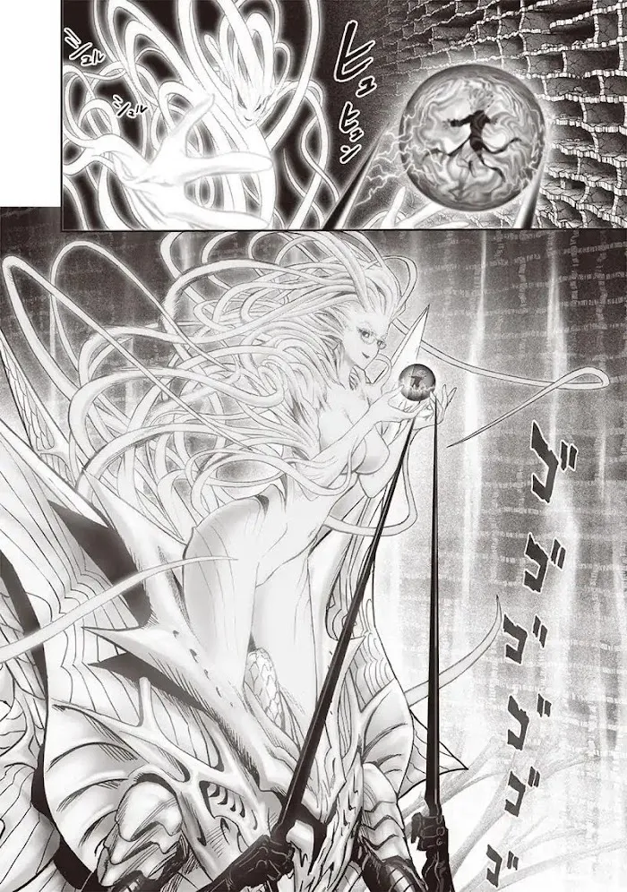 One Punch Man - Chapter 128 Page 16