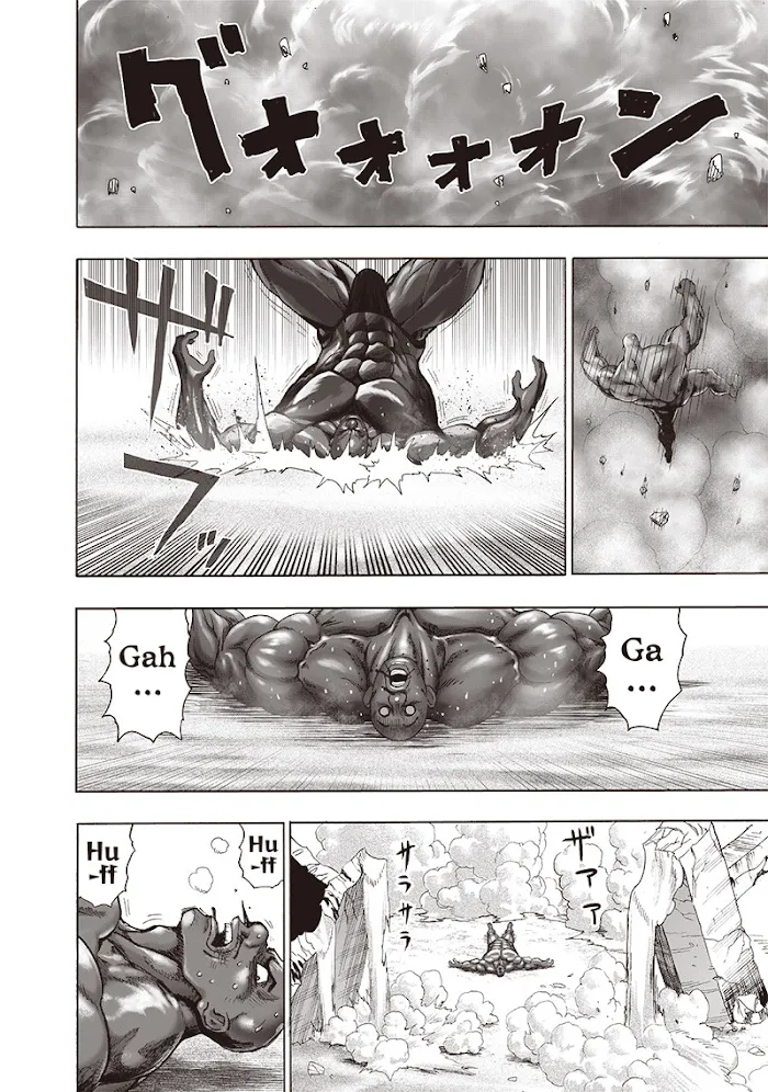 One Punch Man - Chapter 129 Page 6