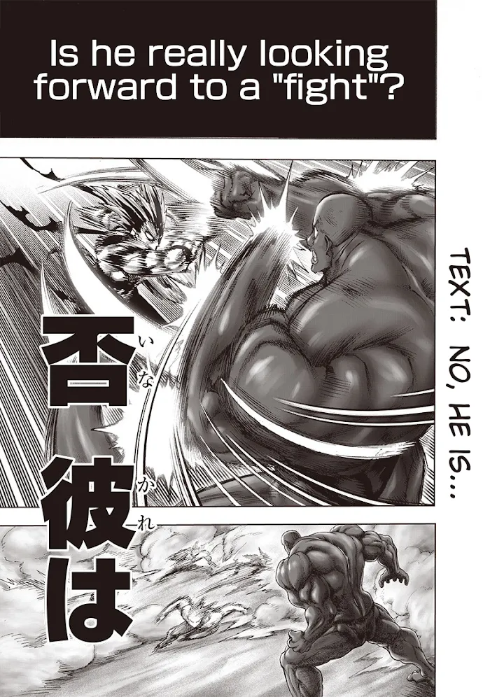 One Punch Man - Chapter 129 Page 13