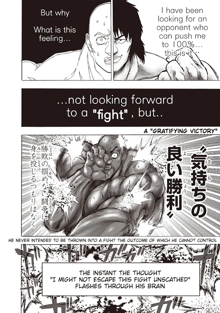 One Punch Man - Chapter 129 Page 16