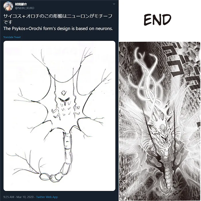 One Punch Man - Chapter 129 Page 27