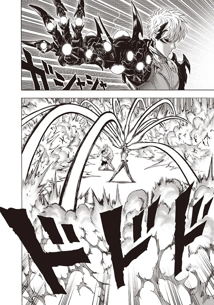 One Punch Man - Chapter 130 Page 20