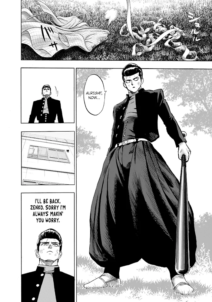 One Punch Man - Chapter 131 Page 5