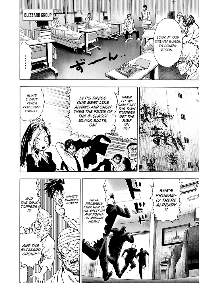 One Punch Man - Chapter 131 Page 15