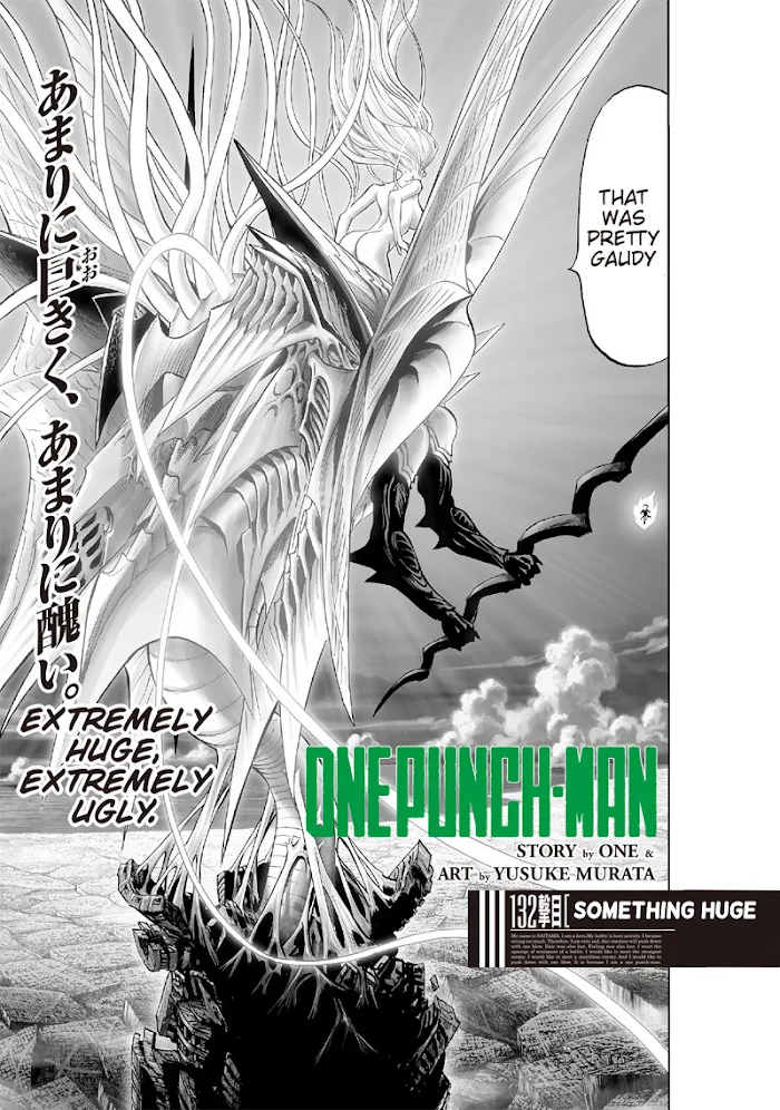 One Punch Man - Chapter 132 Page 1