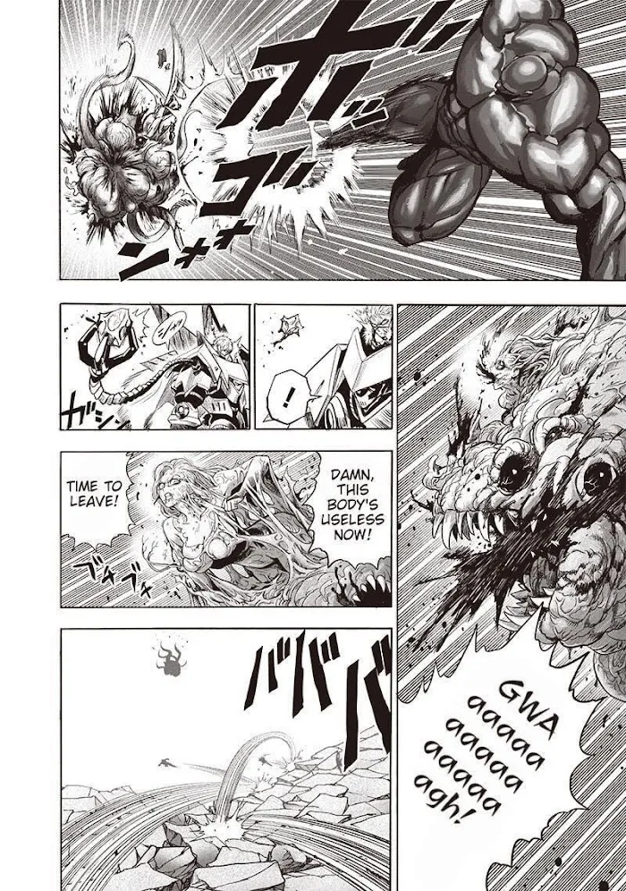 One Punch Man - Chapter 138 Page 23