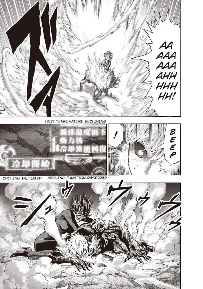 One Punch Man - Chapter 143 Page 11