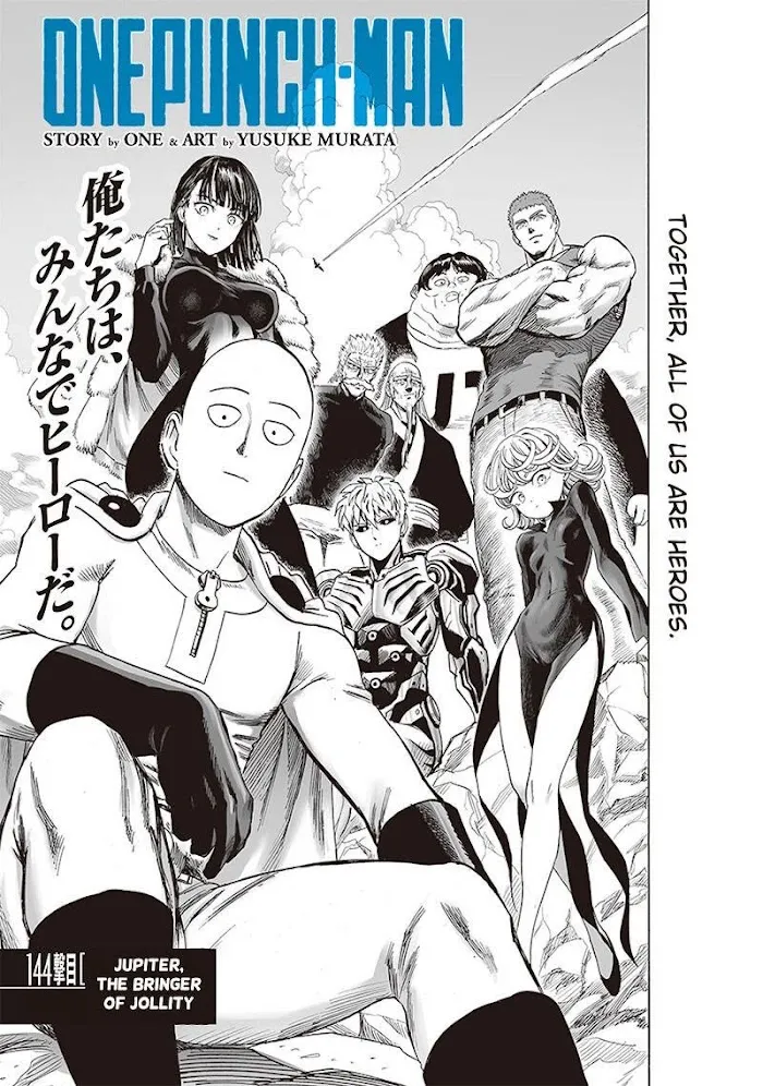 One Punch Man - Chapter 144 Page 1
