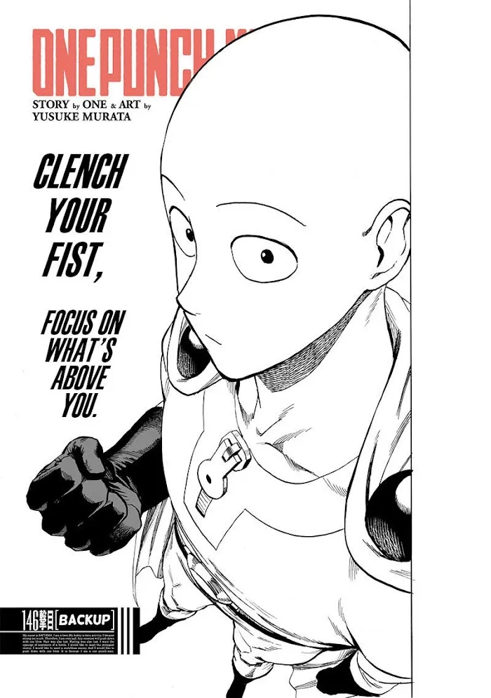 One Punch Man - Chapter 146 Page 1