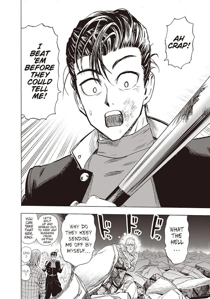 One Punch Man - Chapter 149 Page 17