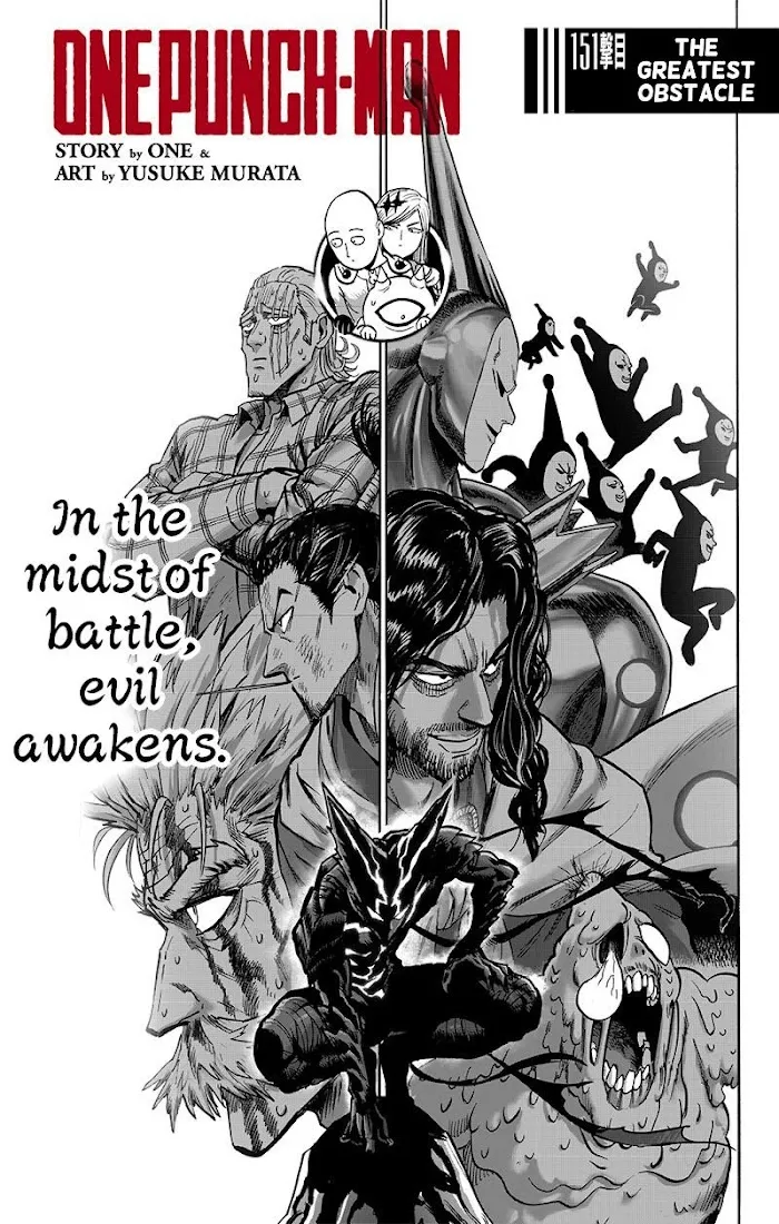 One Punch Man - Chapter 151 Page 1