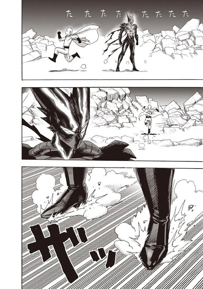 One Punch Man - Chapter 155 Page 6