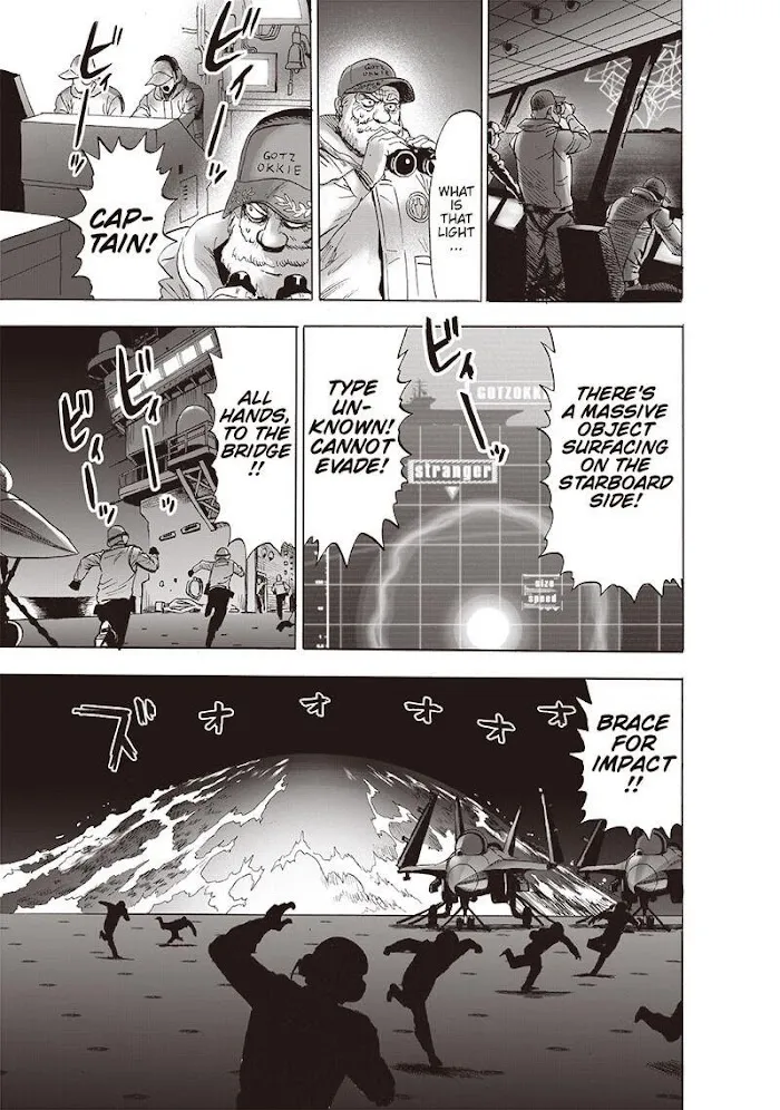 One Punch Man - Chapter 155 Page 44
