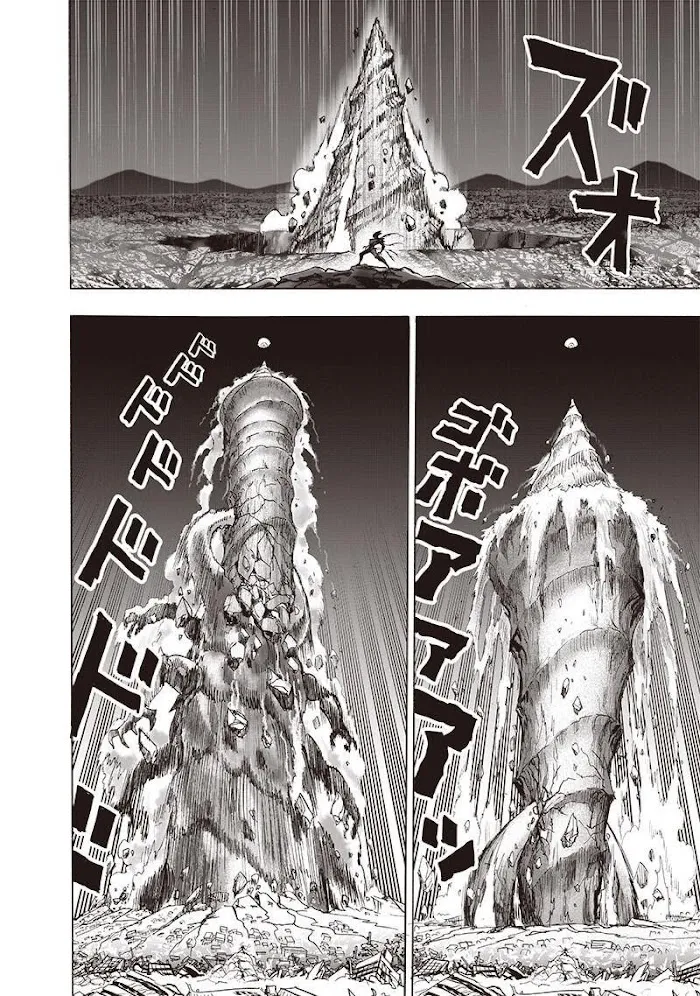 One Punch Man - Chapter 156 Page 31