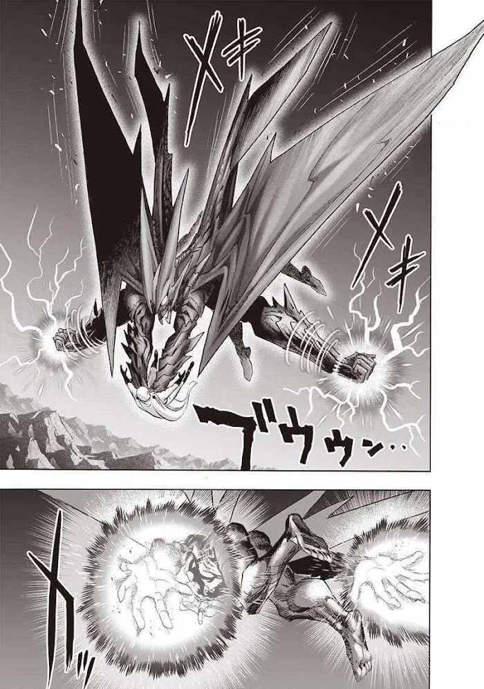 One Punch Man - Chapter 164 Page 9