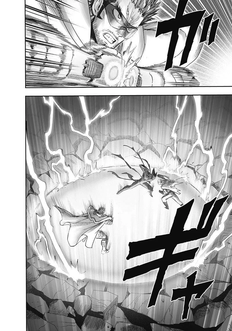 One Punch Man - Chapter 167 Page 3