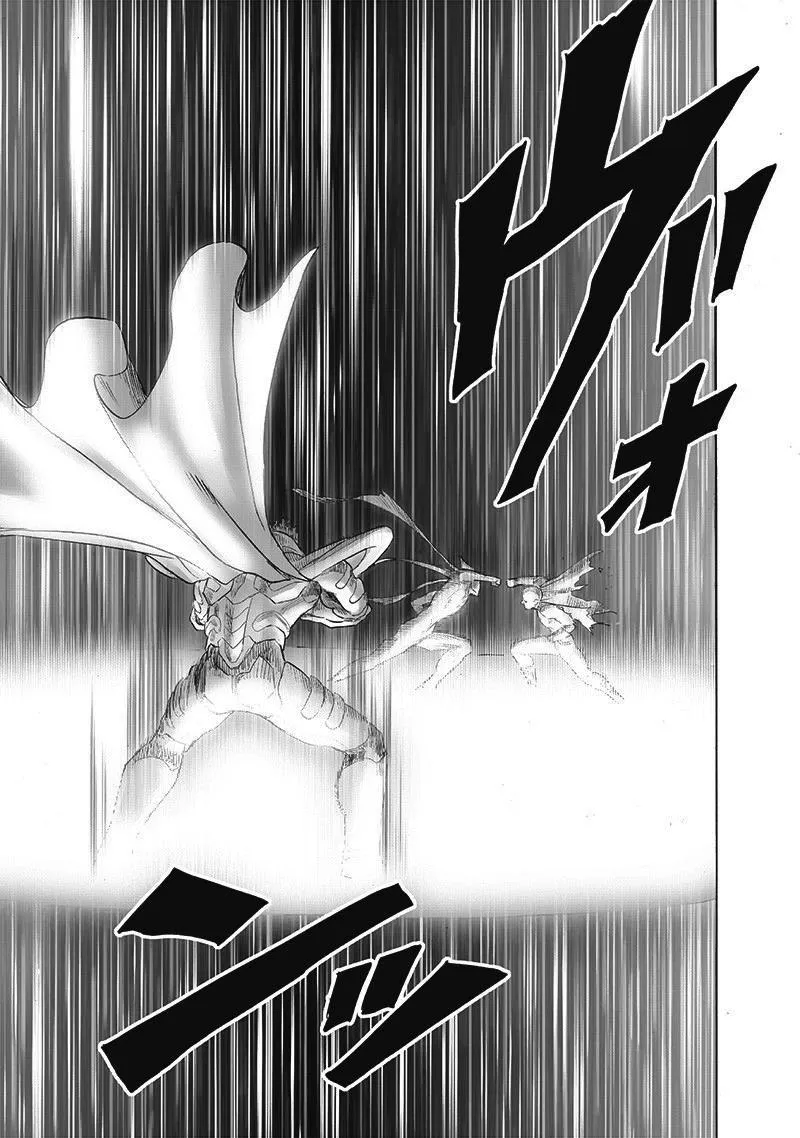 One Punch Man - Chapter 167 Page 4