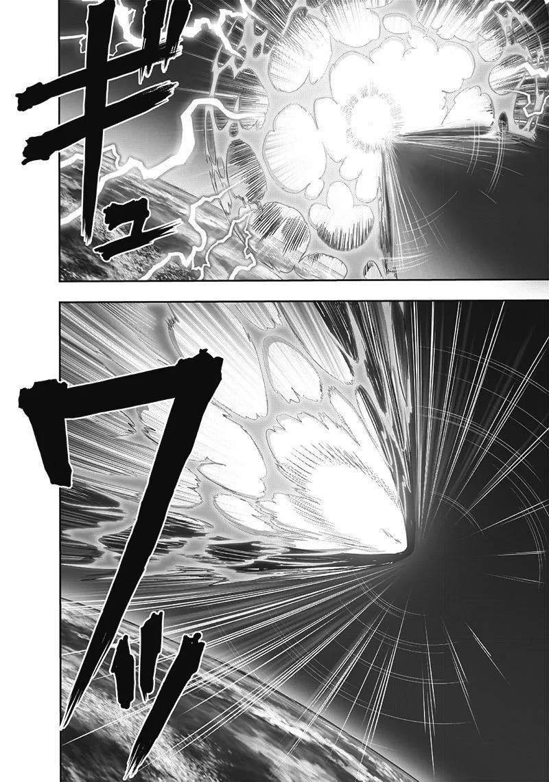 One Punch Man - Chapter 167 Page 9