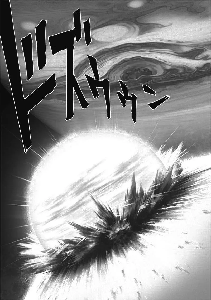 One Punch Man - Chapter 167 Page 32
