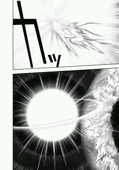 One Punch Man - Chapter 168 Page 28