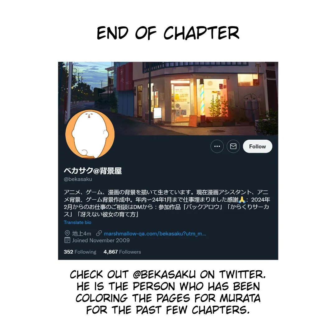 One Punch Man - Chapter 169 Page 47