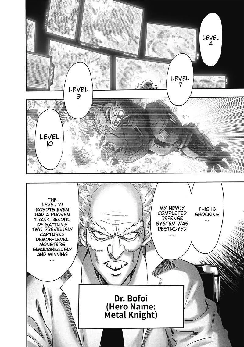 One Punch Man - Chapter 173 Page 5