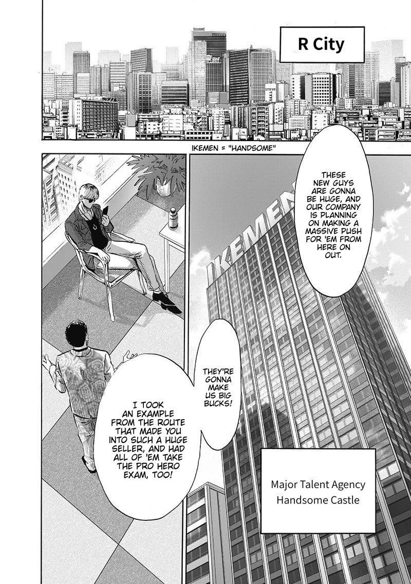 One Punch Man - Chapter 174 Page 4