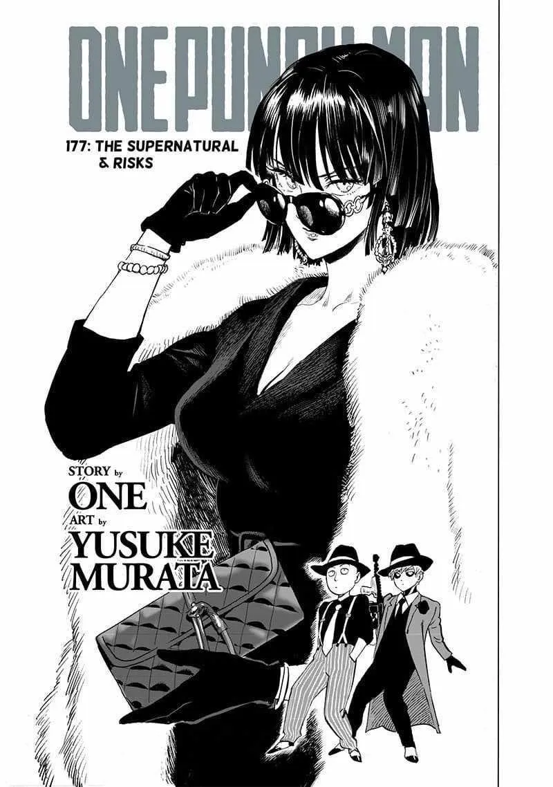 One Punch Man - Chapter 177 Page 1