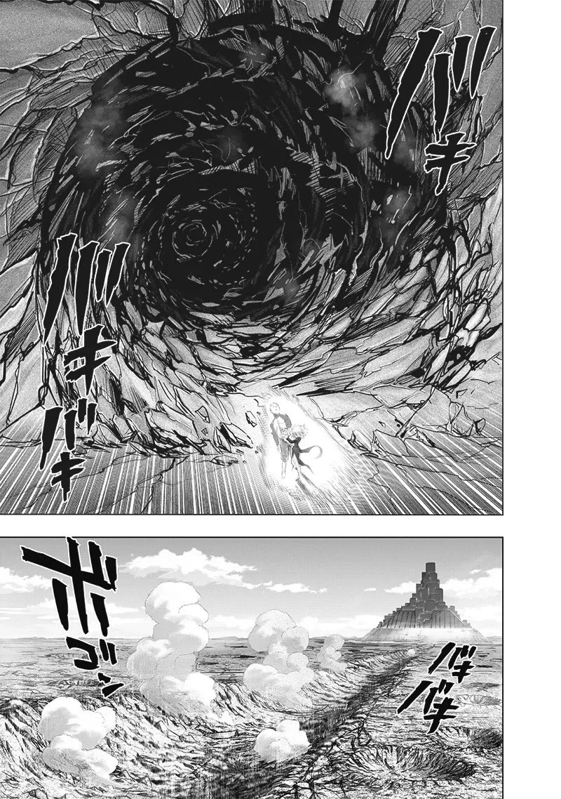 One Punch Man - Chapter 178 Page 12