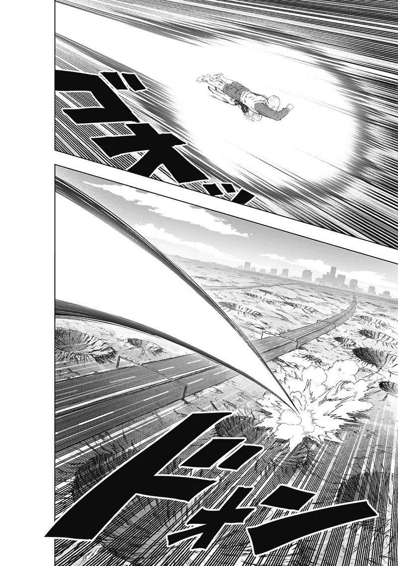 One Punch Man - Chapter 179 Page 6