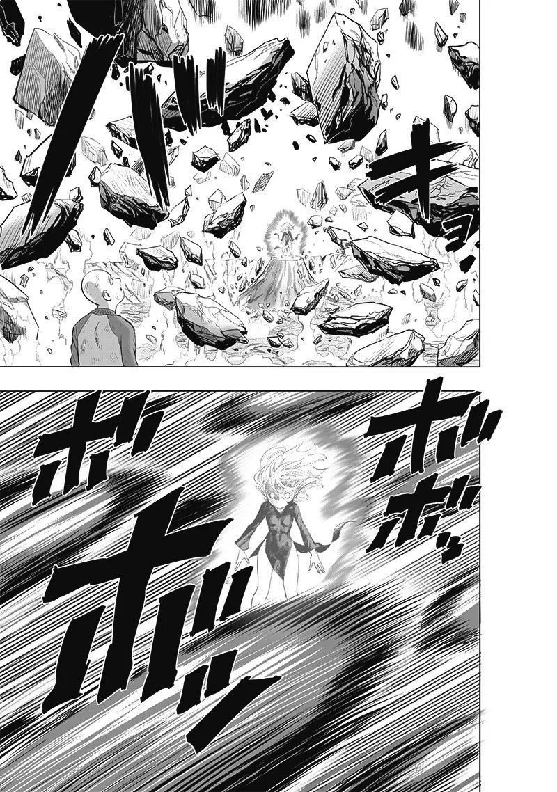 One Punch Man - Chapter 179 Page 15
