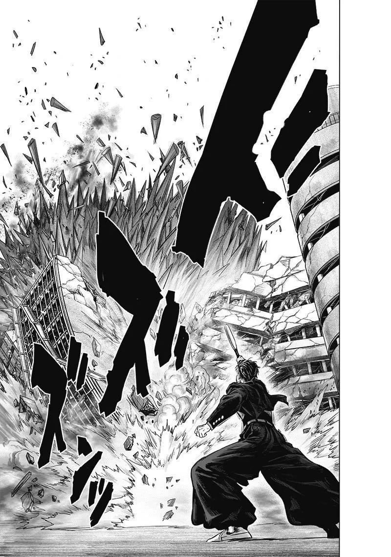 One Punch Man - Chapter 180 Page 31
