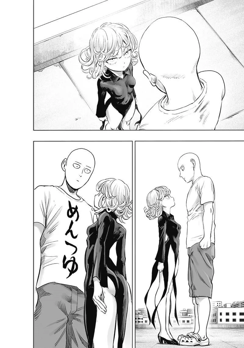 One Punch Man - Chapter 181 Page 5
