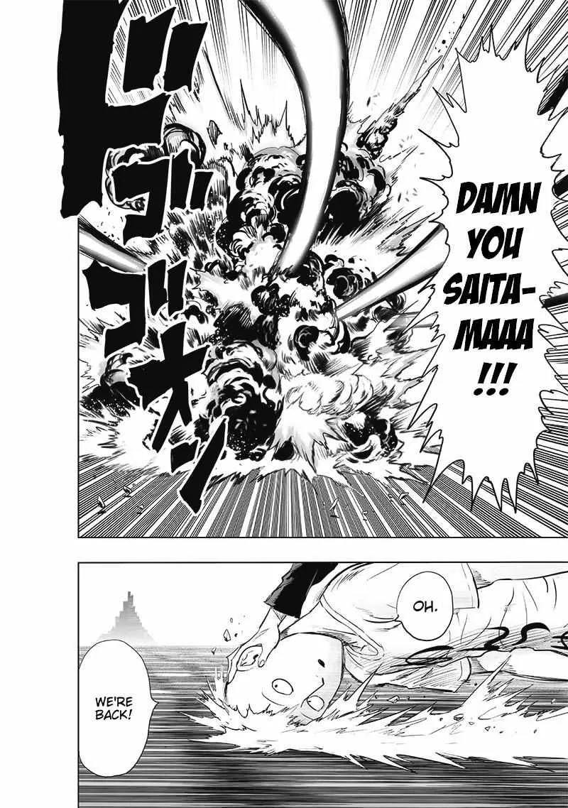 One Punch Man - Chapter 181 Page 17