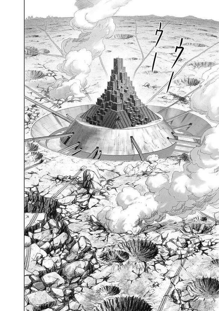 One Punch Man - Chapter 183 Page 2