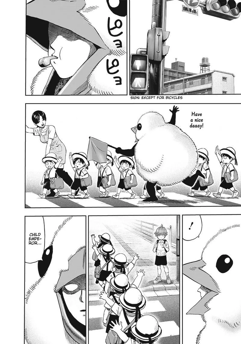 One Punch Man - Chapter 185 Page 12
