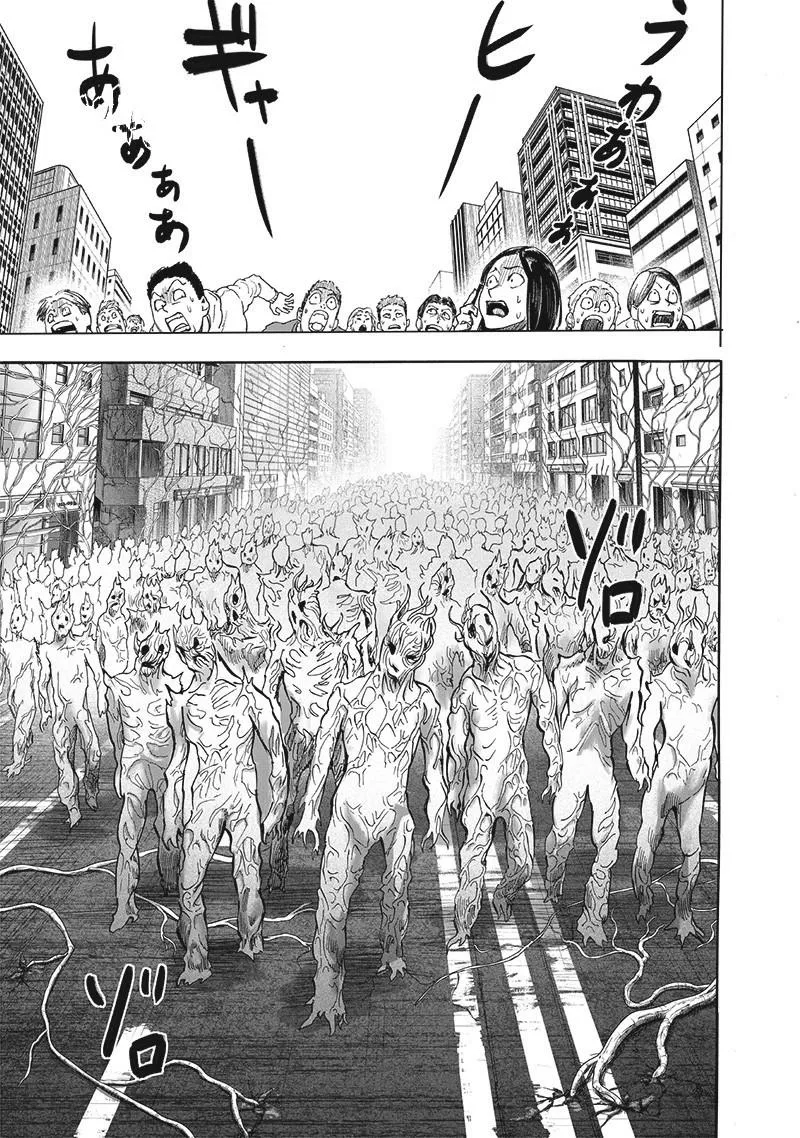 One Punch Man - Chapter 185 Page 17