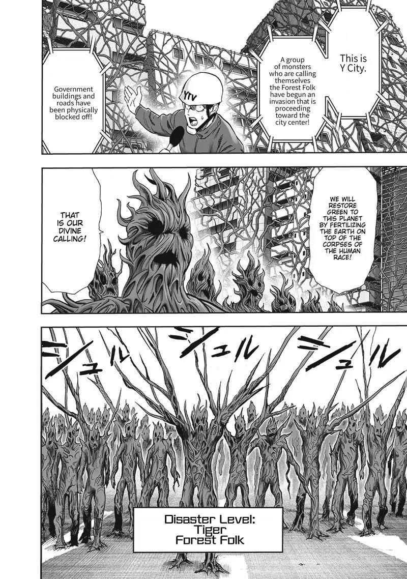 One Punch Man - Chapter 185 Page 18