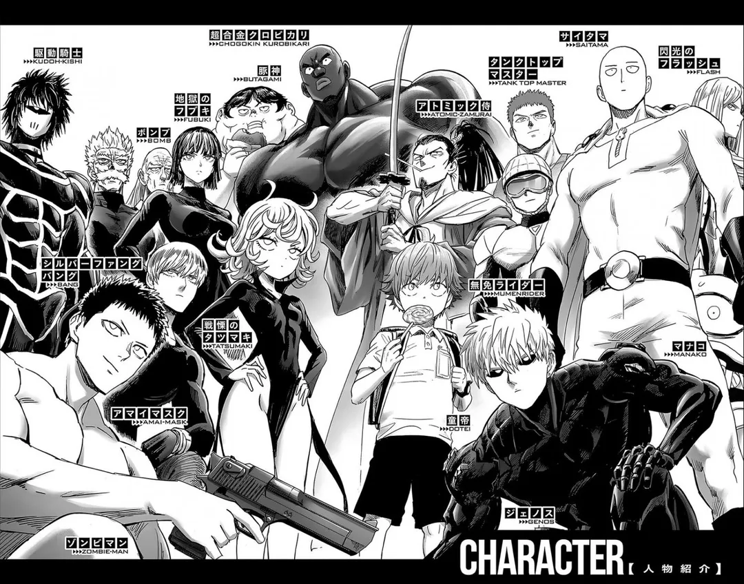 One Punch Man - Chapter 187.5 Page 8