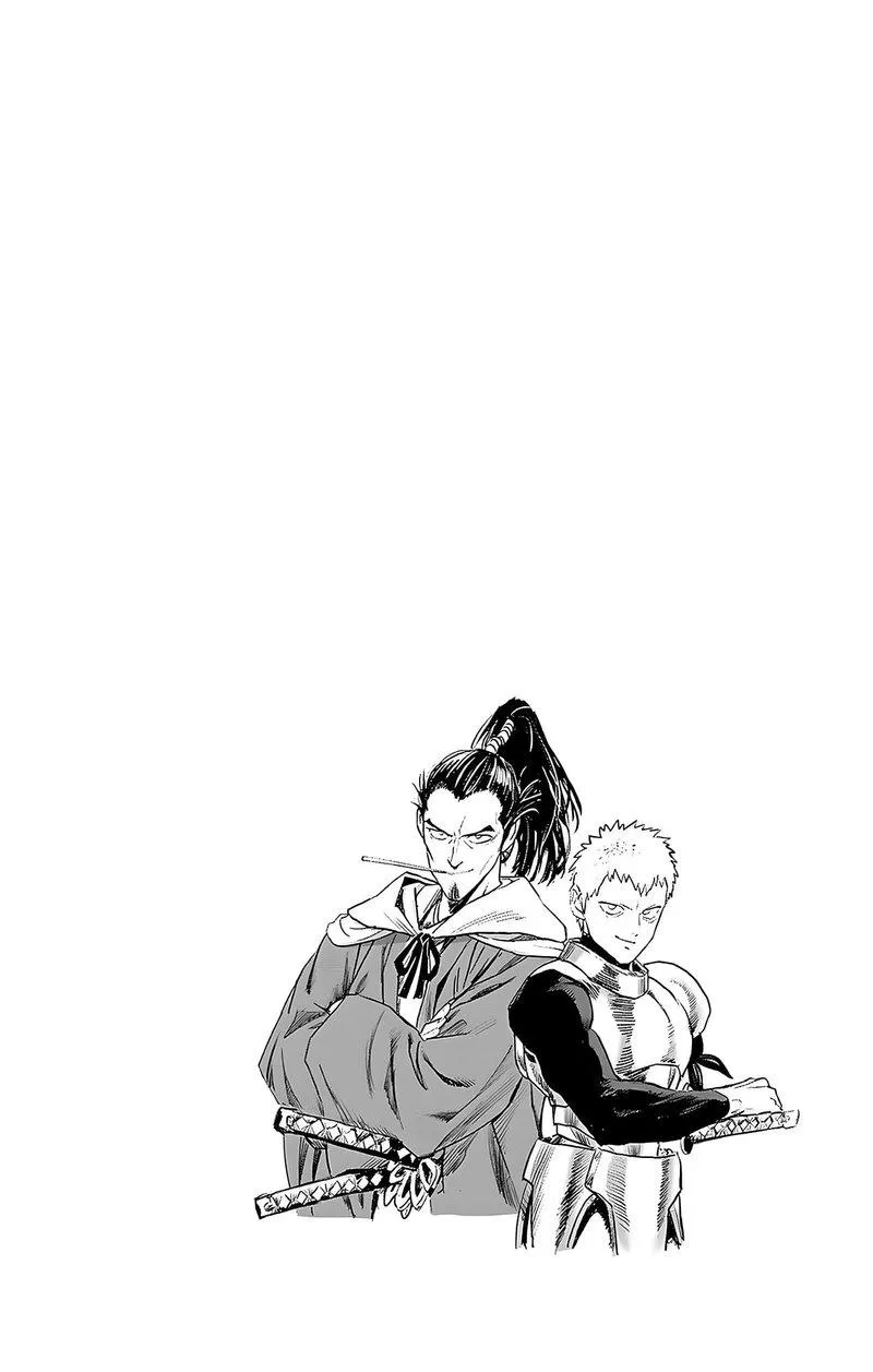 One Punch Man - Chapter 187.5 Page 12